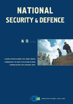 National Security & Defence, № 010 (2000 - 10) Cover Image