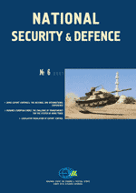 National Security & Defence, № 018 (2001 - 06)