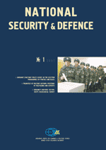 National Security & Defence, № 025 (2002 - 01)