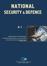 National Security & Defence, № 028 (2002 - 04)