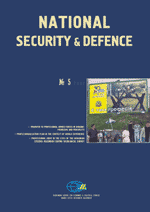 National Security & Defence, № 029 (2002 - 05)