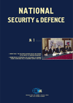 National Security & Defence, № 037 (2003 - 01)
