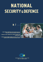 National Security & Defence, № 043 (2003 - 07)