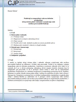 Incentives for the improvement of work on complex cases: the impact of the system of salaries and benefits and evaluation of the performance of holders of judicial functions