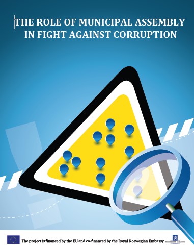 THE ROLE OF MUNICIPAL ASSEMBLY IN FIGHT AGAINST CORRUPTION Cover Image