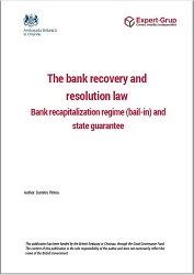 The Bank Recovery and Resolution Law. Bank Recapitalization Regime (bail-in) and State Guarantee Cover Image