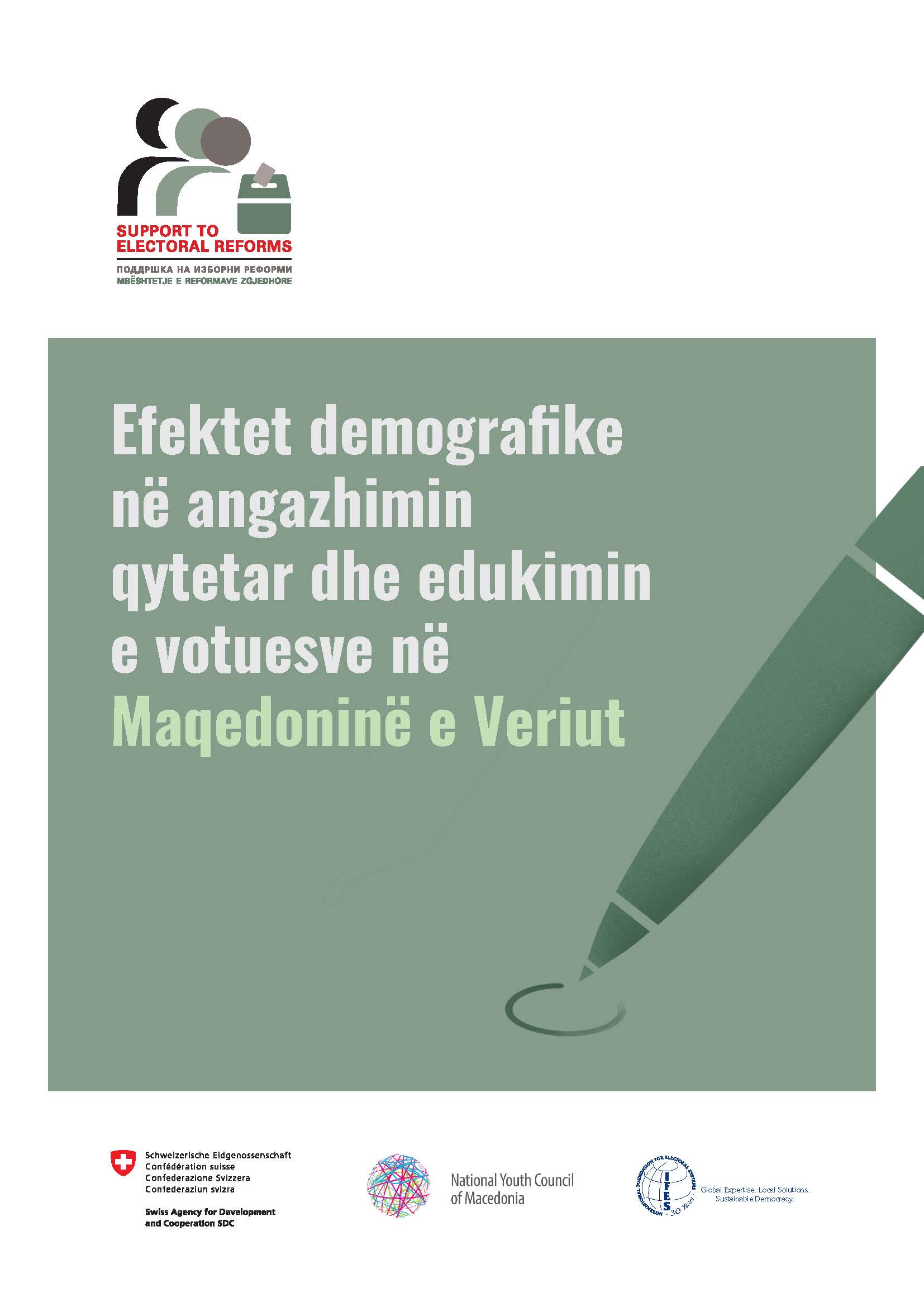 Efektet demografike në angazhimin e qytetar në jetën publike dhe edukimin e votuesve në Maqedoninë e Veriut