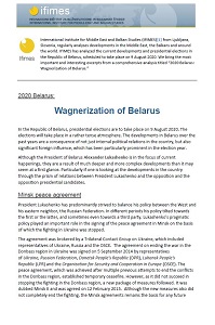 2020 Belarus: Wagnerization of Belarus
