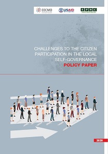 Challenges to the Citizen. Participation in the Local Self-Governance