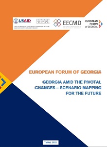 Georgia amid the Pivotal Changes – Scenario Mapping for the Future