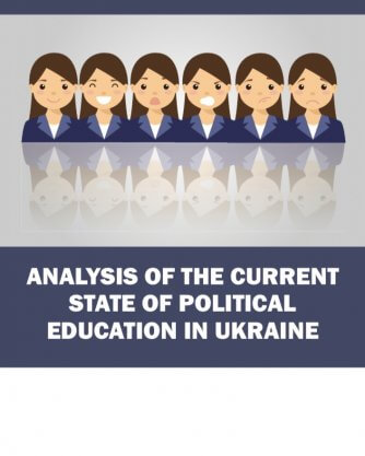 Analysis of the current State of Political Education in Ukraine