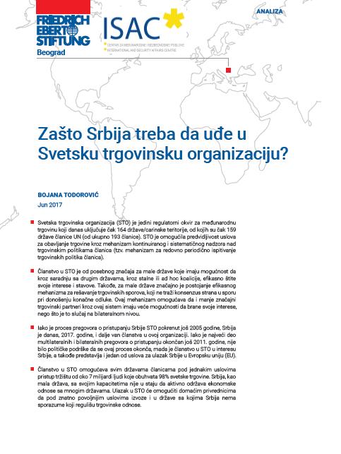 Zašto Srbija treba da uđe u Svetsku trgovinsku organizaciju?