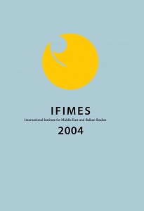 MISCELLANY of IFIMES 2004