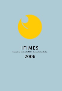 MISCELLANY of IFIMES 2006