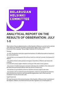 Analytical Report on the Results of Observation: July 1-5