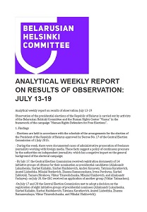 Analytical Report on the Results of Observation: July 13-19