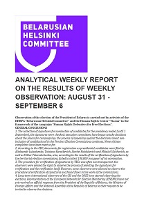 Analytical Report on the Results of Observation: August 31 – September 6