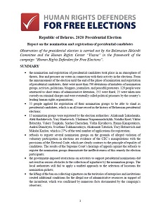 Republic of Belarus. 2020 Presidential. Report on the nomination and registration of presidential candidates