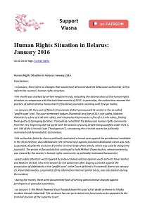 Review-Chronicle of Human Rights Violations in Belarus in January 2016