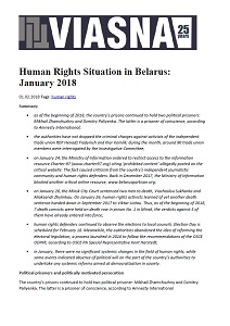 Review-Chronicle of Human Rights Violations in Belarus in January 2018