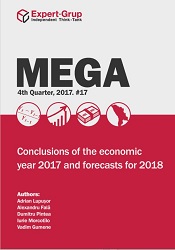 MEGA - Moldova Economic Growth Analysis № 17 / 2017