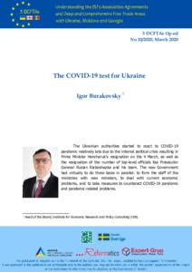 The COVID-19 test for Ukraine