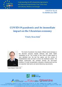 COVID-19 pandemic and its immediate impact on the Ukrainian economy