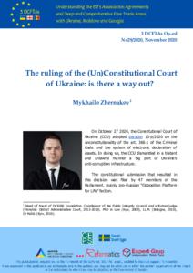 The ruling of the (Un)Constitutional Court of Ukraine: is there a way out?