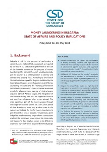 CSD Policy Brief No. 69: Money Laundering in Bulgaria: State of Affairs and Policy Implications.