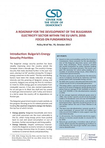 CSD Policy Brief No. 70: A Roadmap for the Development of the Bulgarian Electricity Sector within the EU Until 2050.