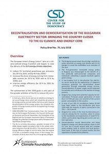 CSD Policy Brief № 79: Decentralisation and Democratisation of the Bulgarian Electricity Sector. Bringing the Country Closer to the EU Climate and Energy Core,