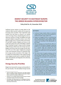 CSD Policy Brief № 81: Energy Security in Southeast Europe: Тhe Greece-Bulgaria Interconnector.