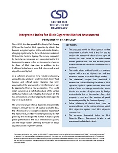 CSD Policy Brief № 84: Integrated Index for Illegal Cigarettes Market Assessment.