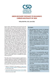 CSD Policy Brief № 101: Green Recovery Pathways to Bulgaria’s Carbon Neutrality by 2050.