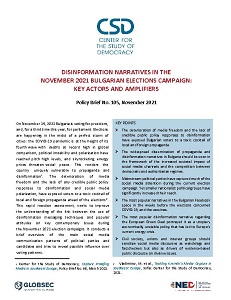 CSD Policy Brief No. 105: Disinformation Narratives in the November 2021 Bulgarian Elections Campaign: Key Actors and Amplifiers.