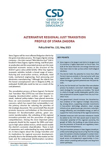 CSD Policy Brief №. 132: Alternative Regional Just Transition Profile of Stara Zagora.