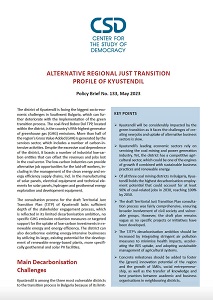 CSD Policy Brief №. 133: Alternative Regional Just Transition Profile of Kyustendil.