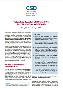 CSD Policy Brief №. 137: Bulgaria’s Reliance on Russian Oil: the Derogation and Beyond.