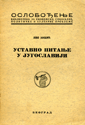 Constitutional Issues in Yugoslavia Cover Image
