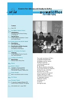CAS Newsletter 2002 / No 1 Cover Image