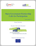 Open Government Partnership. Calls for Participation