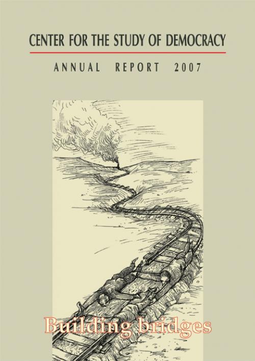 CSD Annual Report 2007 Cover Image