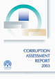 Corruption Assessment Report 2003 Cover Image