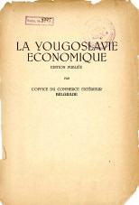 La Yougoslavie economique