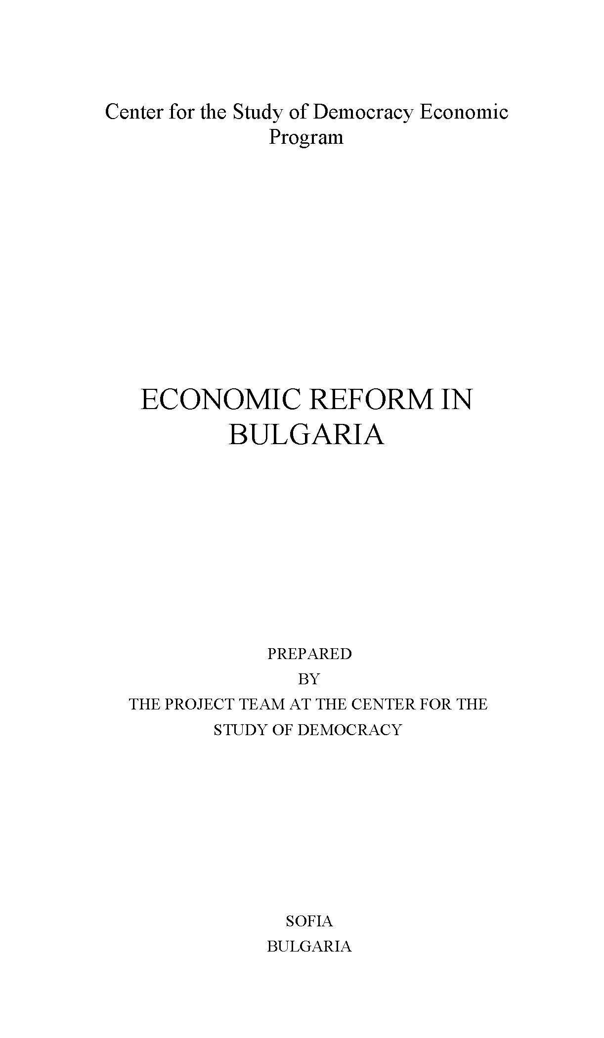 Economic reform in Bulgaria