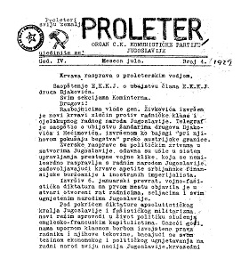 PROLETER. Organ Centralnog Komiteta Komunističke Partije Jugoslavije (1929 / 07)