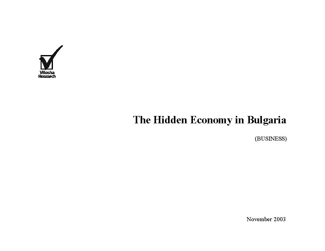 The Hidden Economy in Bulgaria (Business sector survey), November 2003