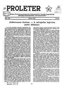 PROLETER. Organ Centralnog Komiteta Komunističke Partije Jugoslavije (1932 / 10)