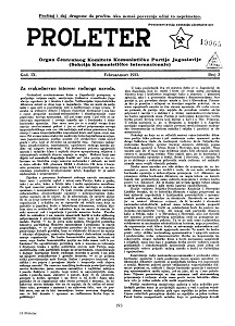 PROLETER. Organ Centralnog Komiteta Komunističke Partije Jugoslavije (1933 / 02)