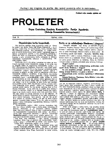 PROLETER. Organ of the Central Committee of the Communist Party of Yugoslavia (1934 / 01) Cover Image